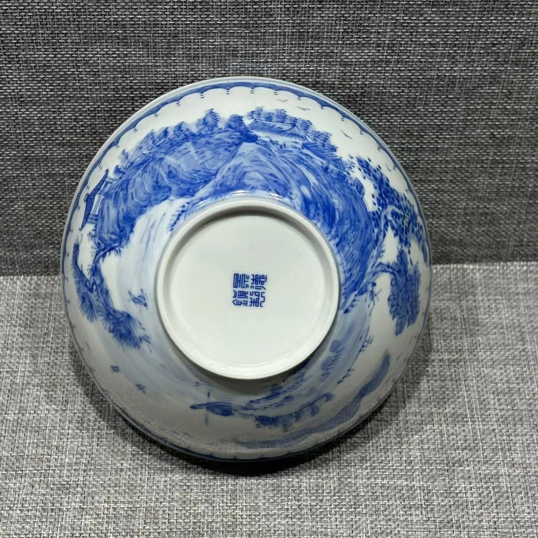 lot8809 567青花山水纹瓷碗/云南典藏