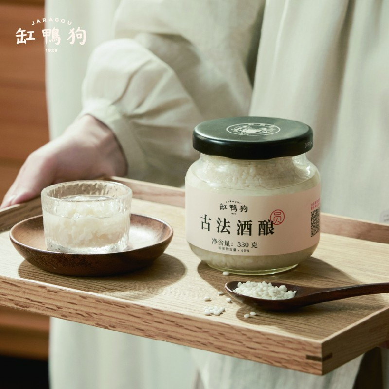 【缸鸭狗】酒酿330g*2瓶酿造酒酿