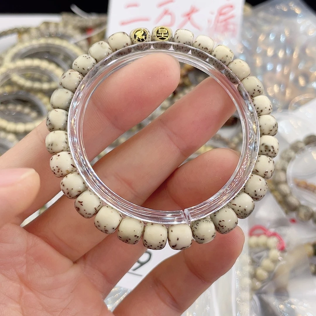 星月菩提手串河豚双标8x7