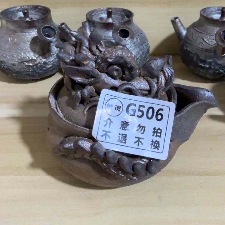 摆件柴烧新品福利多多