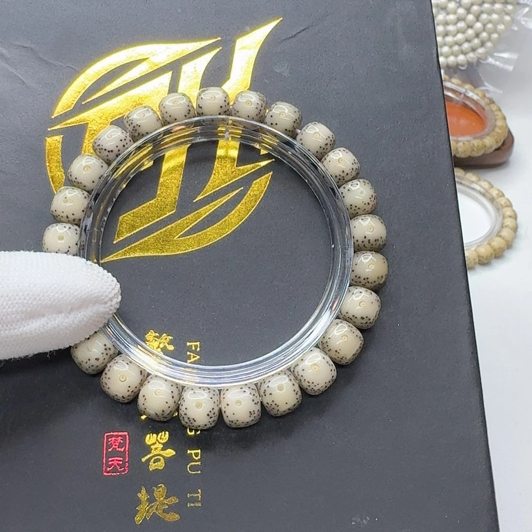 星月菩提吊坠124一物一图糯冰牛眼9左右单