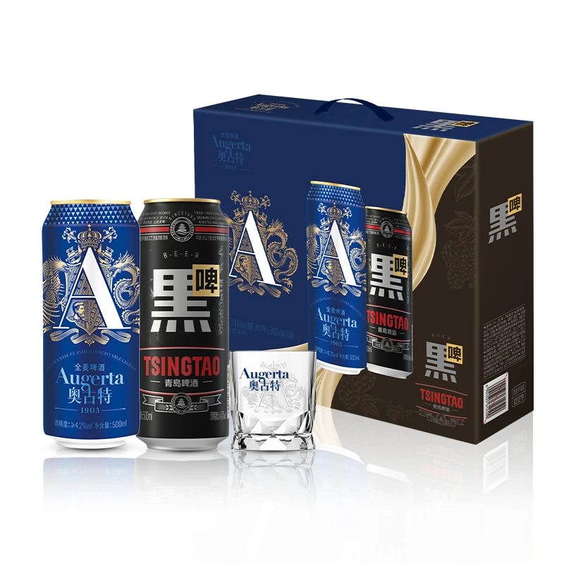 【官方旗舰店】青岛啤酒 奥古特「A3」500ml*6听+黑啤500ml*2听 礼盒