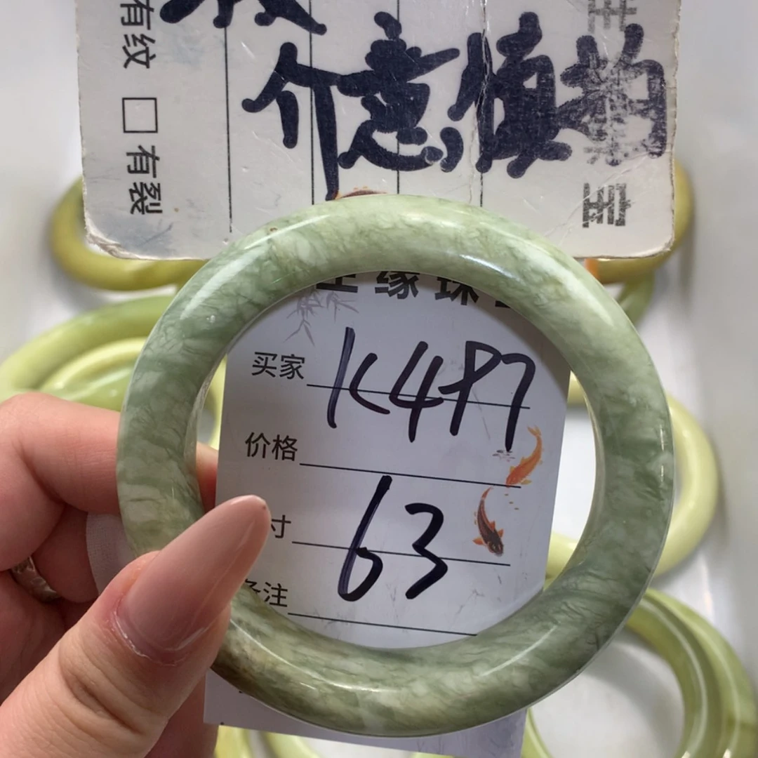 【闪购商品】未镶嵌蛇纹石玉手镯