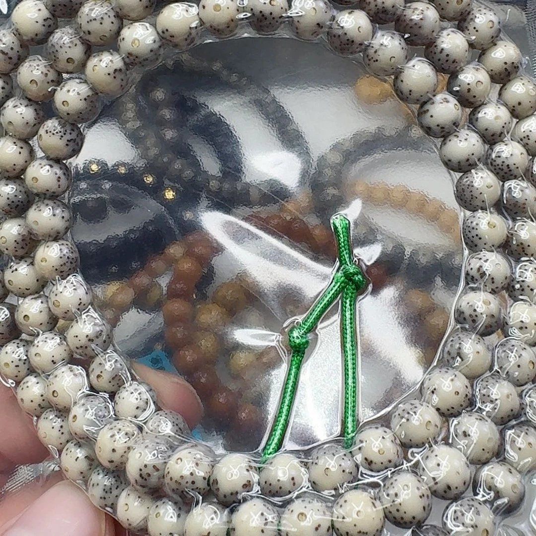 星月菩提手串50动地卡姿兰大眼睛星月菩提8圆108
