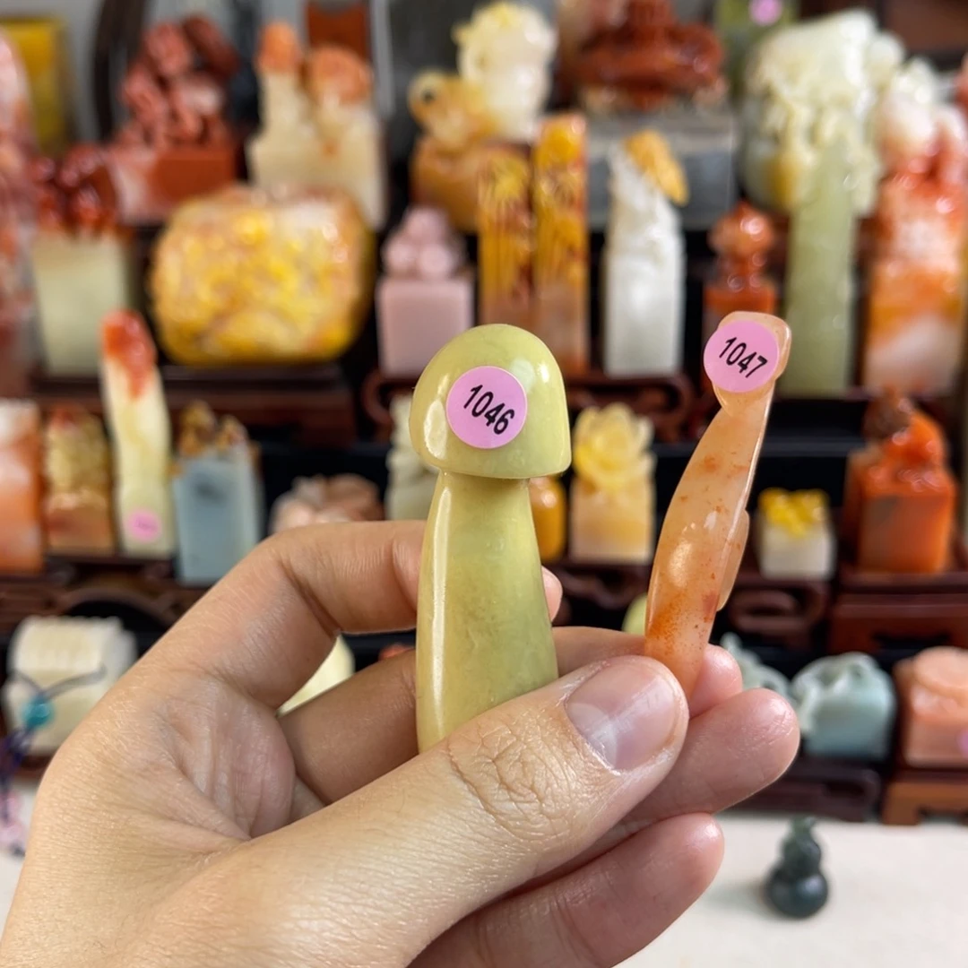 昌化石其他a****k1046.1047. 包邮包刻