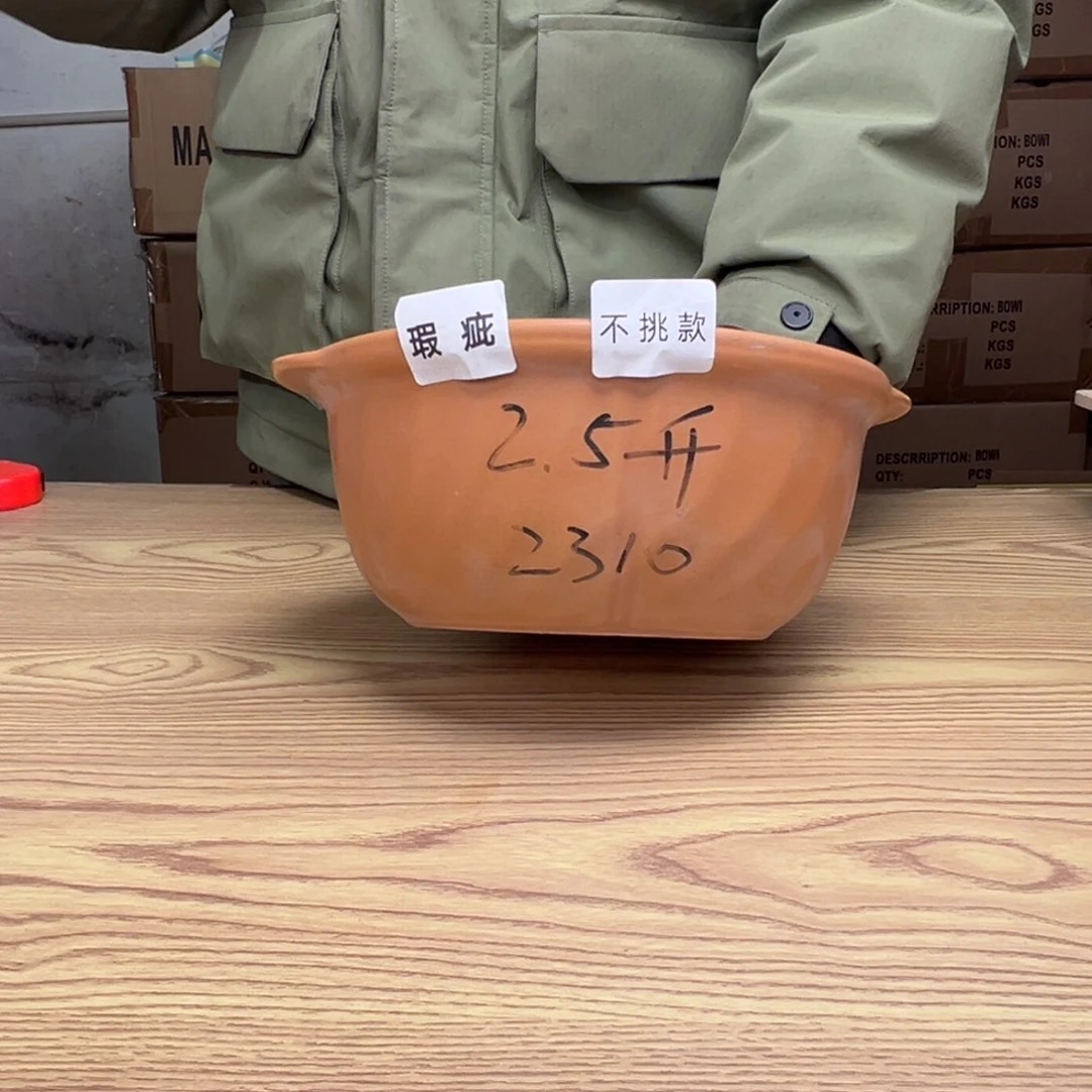 碟这个世界都是微瑕