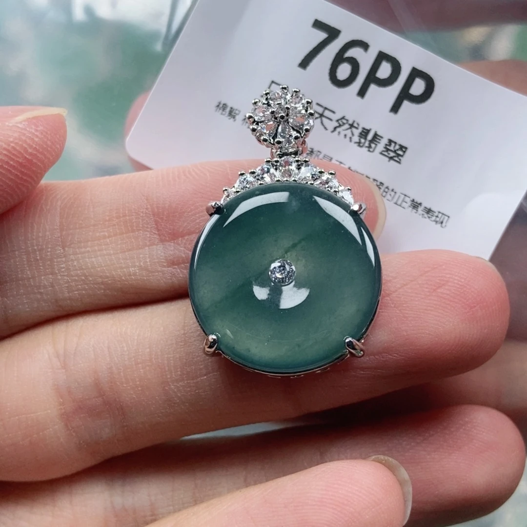 【闪购商品】颈饰未镶嵌翡翠