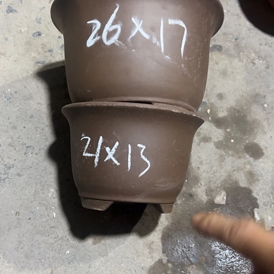 紫砂工艺厂……紫砂工艺厂……