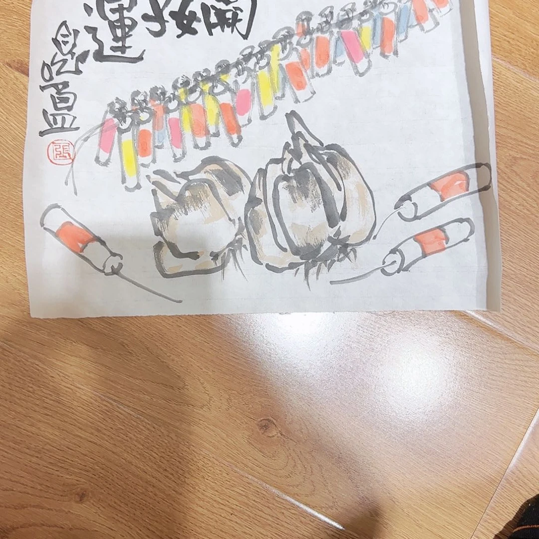 庞***军阿杰书画精品好货