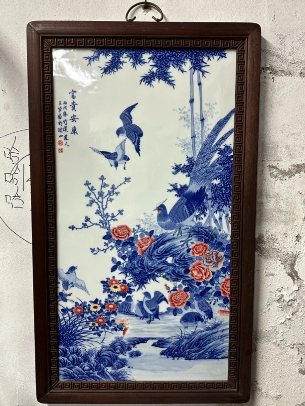 青花加彩瓷板画一块茶壶隔热