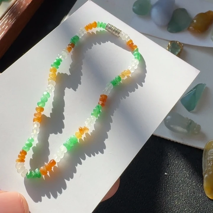 定制翡翠未镶嵌彩色手链