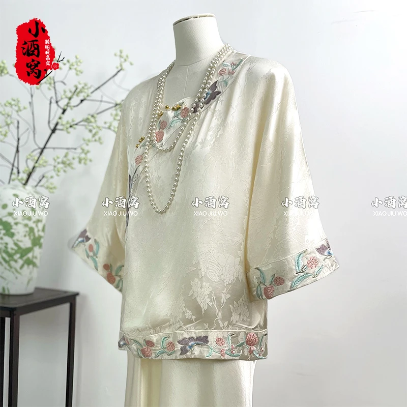 [知画]小酒窝新国风 新中式时尚气质刺绣格格上衣-61