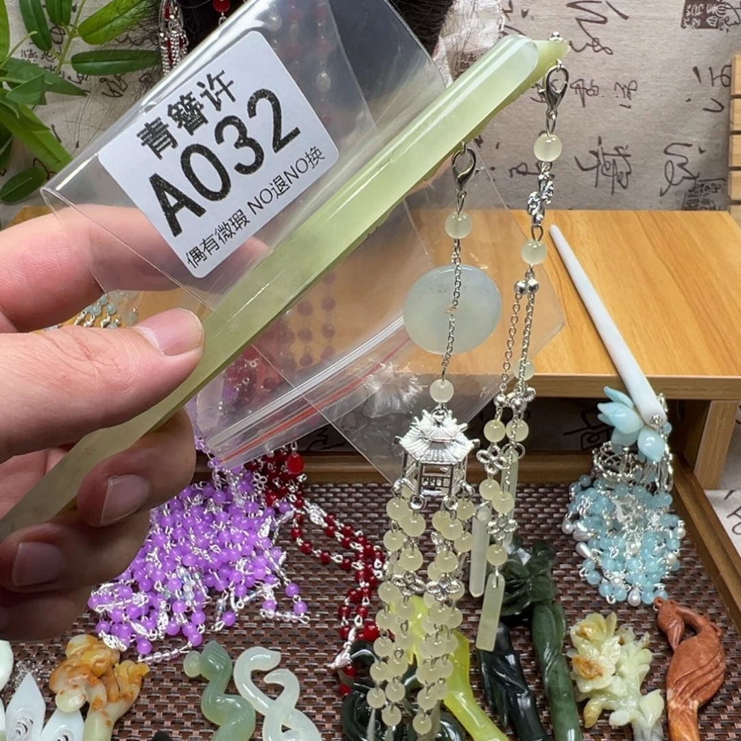 飘***瓜蛇纹石玉合金发饰