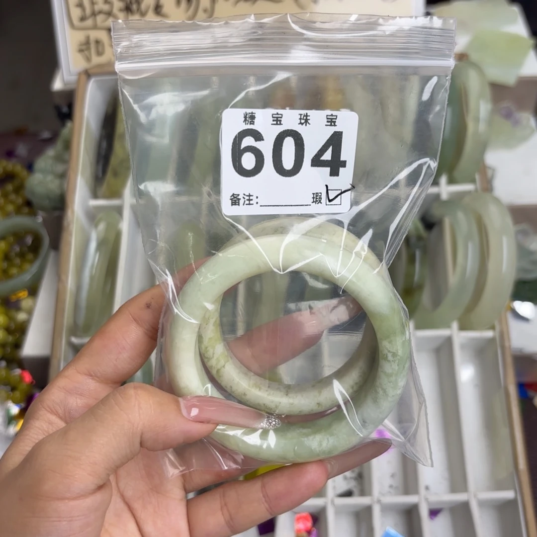 未镶嵌蛇纹石玉手镯椰*星