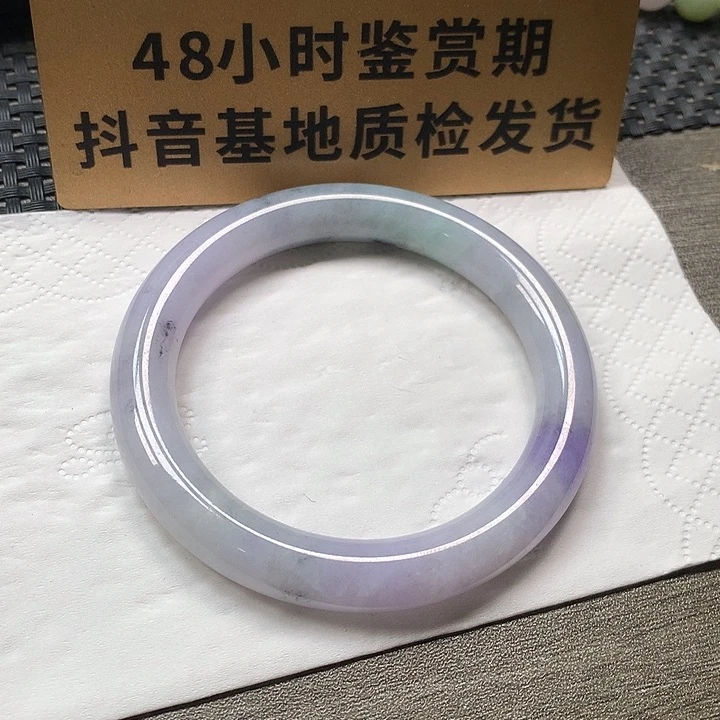 颈饰未镶嵌翡翠56.4圆条