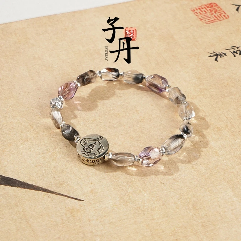 【诗语】天然黑银钛原石随型掩面紫超七天然水晶手串百搭女款T1-188