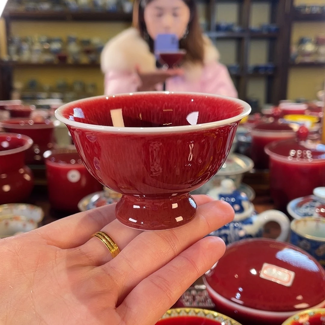 清欢雅玩原矿郎红福利小高足杯