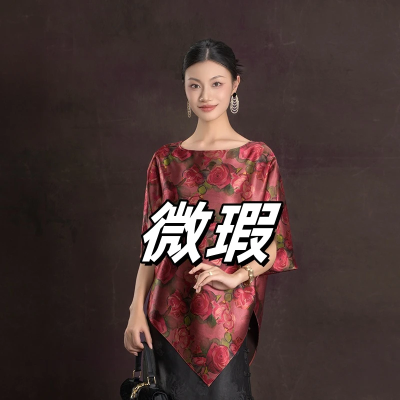 青娘子微瑕香云纱重缎印花时尚宽松圆领套头上衣-400001