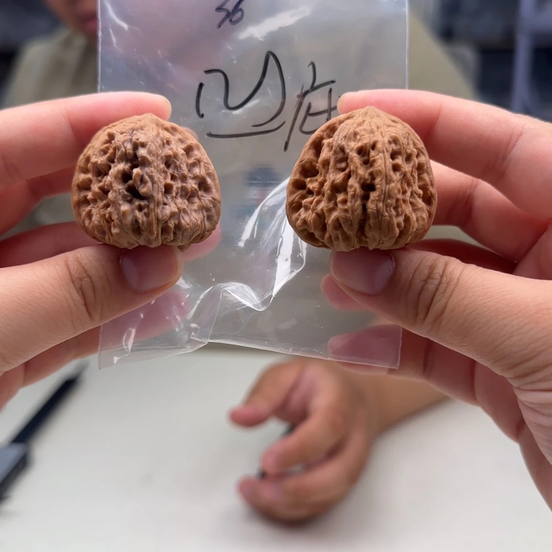 文玩核桃手串36全品凹底