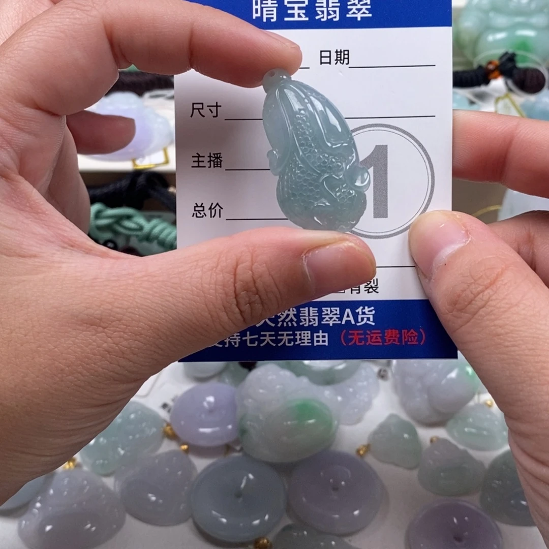 翡翠未镶嵌颈饰天然翡翠