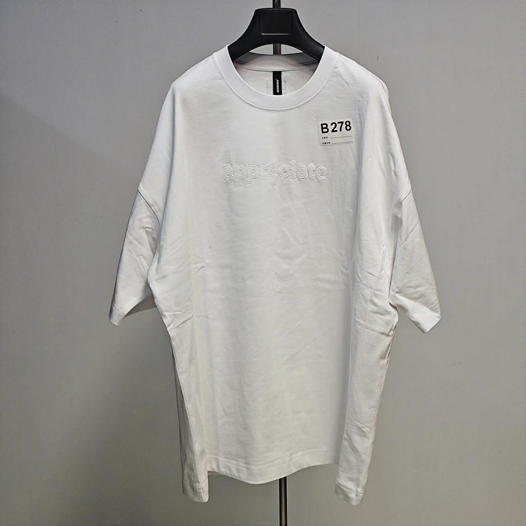 B278老陈家上衣裤子孤品