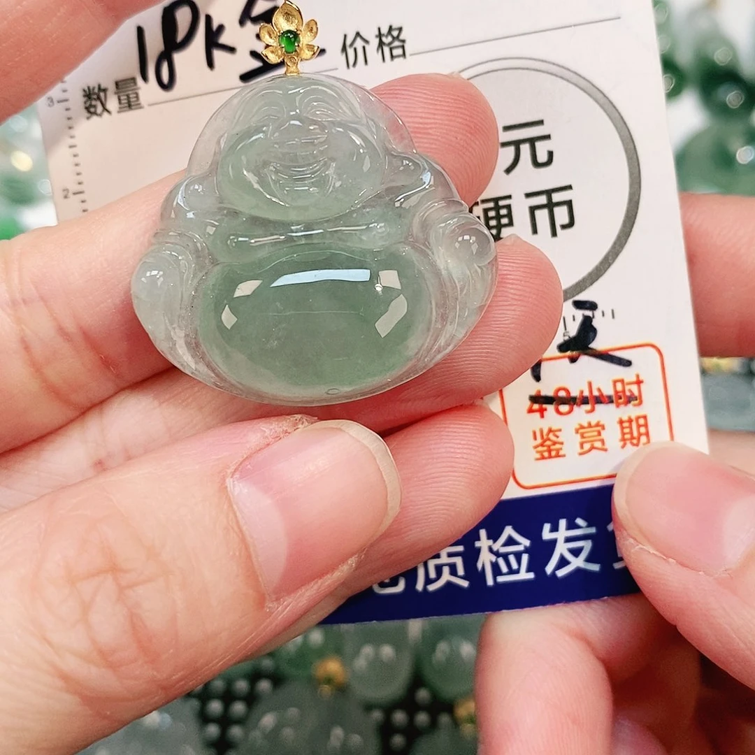 翡翠颈饰18K金镶嵌吊坠