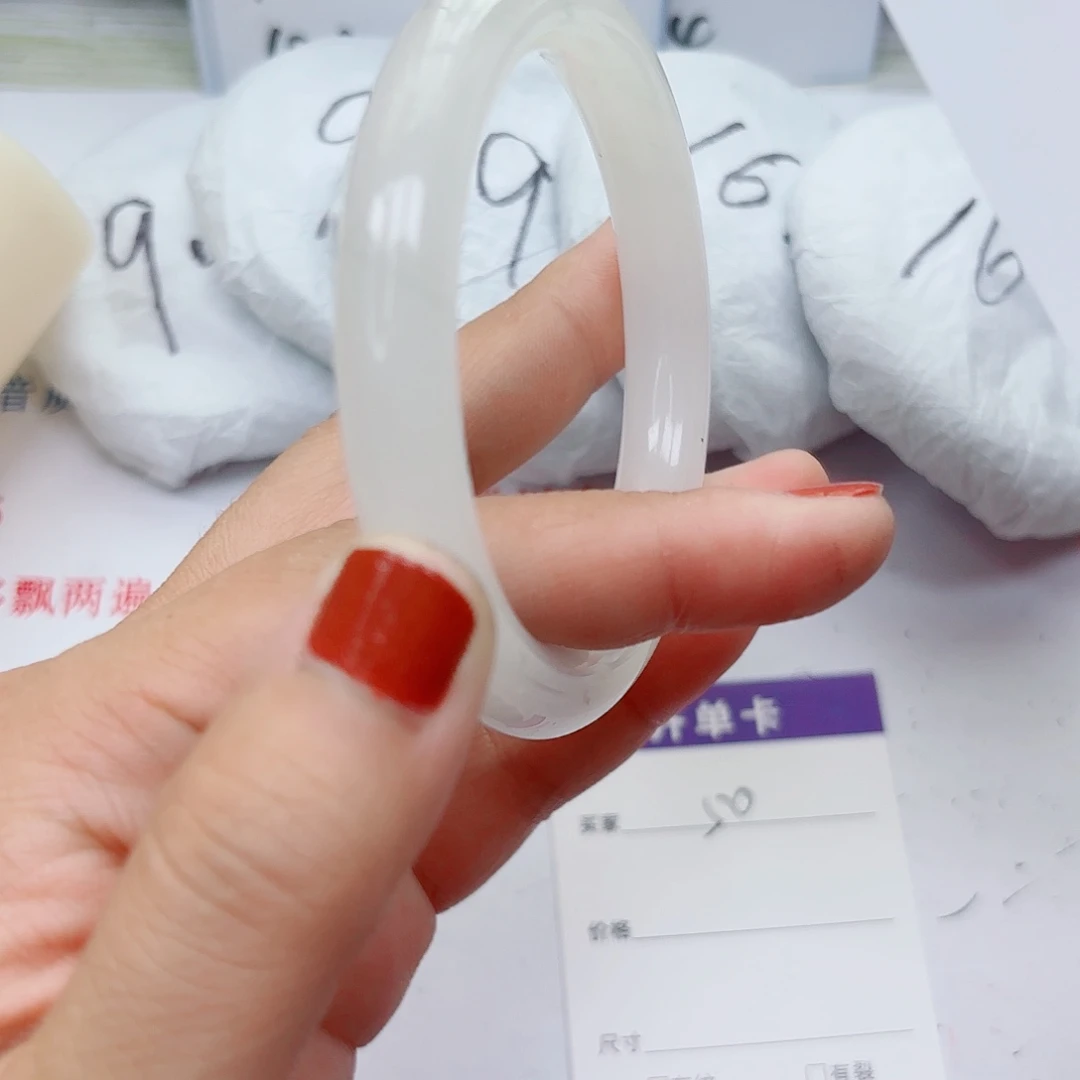 石英质玉未镶嵌手镯50/5859