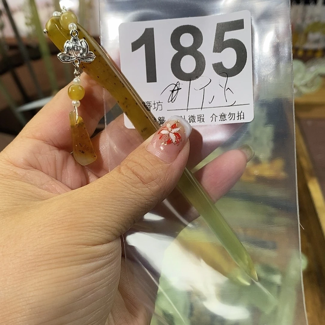 毙***耳蛇纹石玉合金发饰