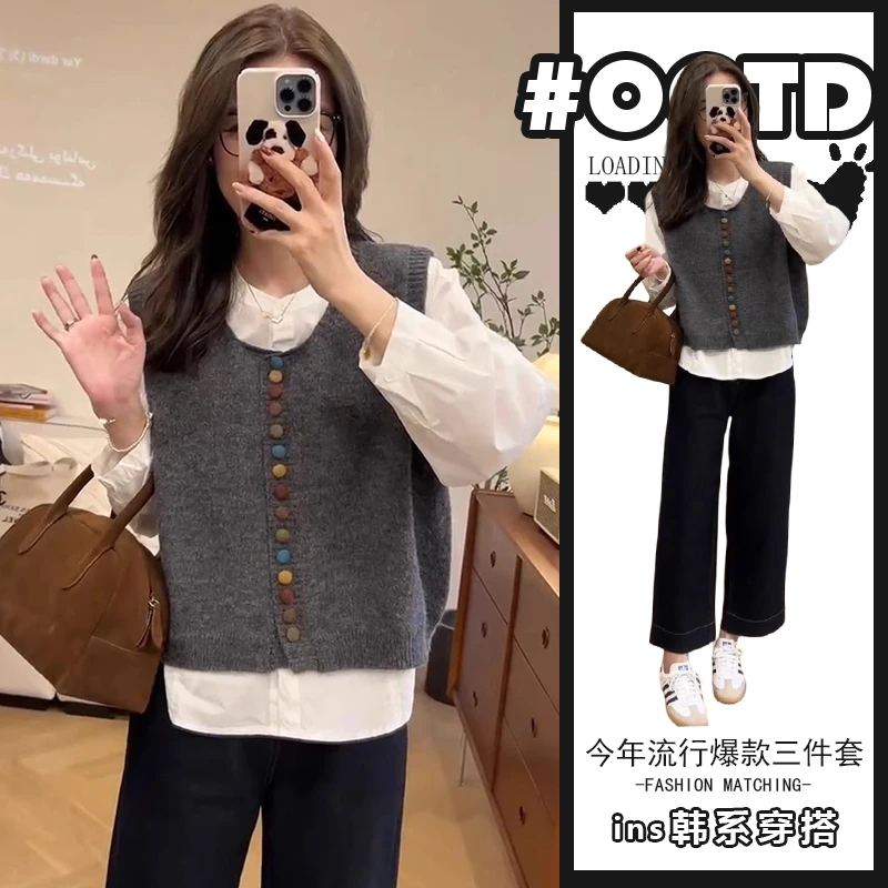 甜美小众三件套穿搭秋冬时尚气质针织马甲百搭衬衫高腰阔腿裤