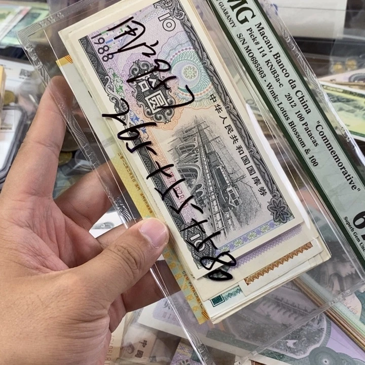 用***2老东西老东西老东西一套