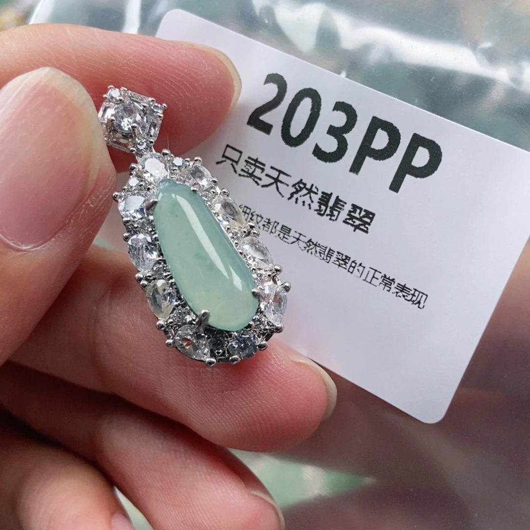 【闪购商品】颈饰未镶嵌翡翠