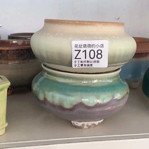 紫砂花盆108微瑕品口径10厘米左右尺寸
