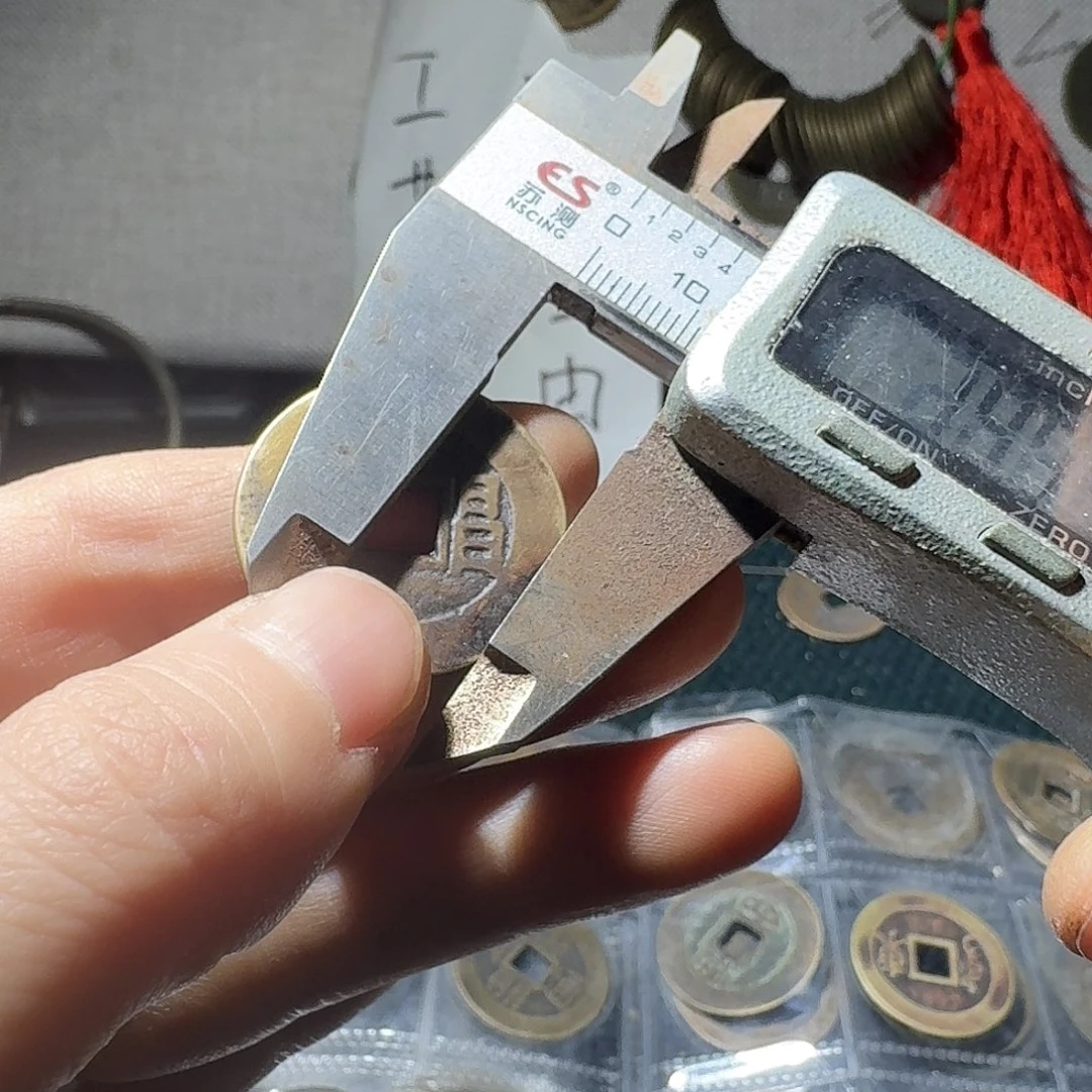 小张工艺品手机挂件274