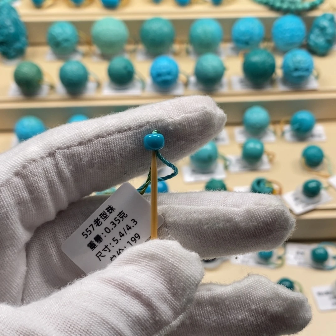 绿松石未镶嵌精品高瓷绿松石哦