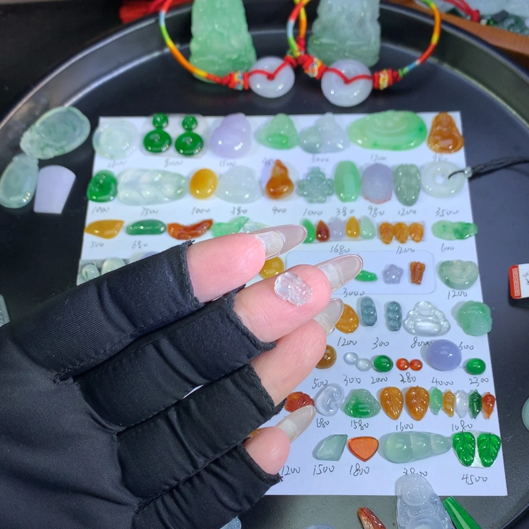 翡翠未镶嵌吊坠(不含链)冰貔貅