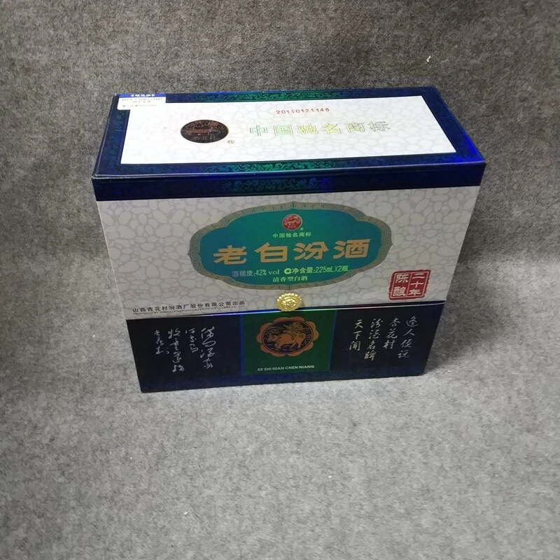 2011年汾酒42度225ml*2瓶礼盒装-M25FW006189-03
