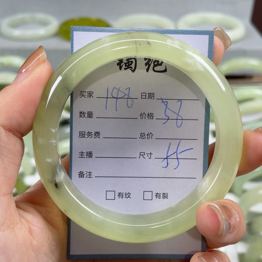 【闪购商品】蛇纹石玉手镯未镶嵌