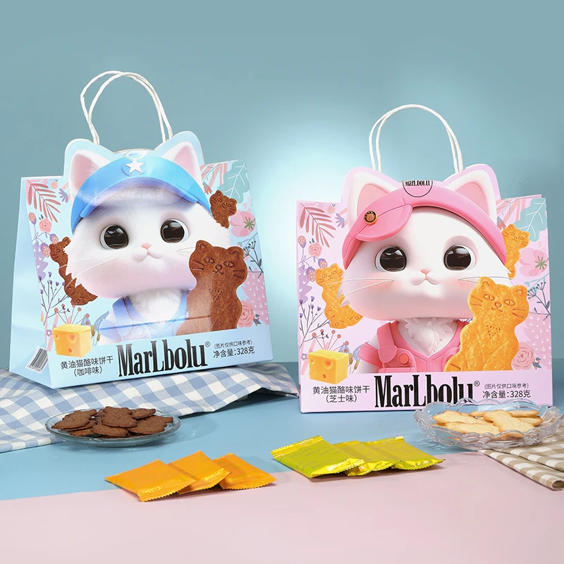 黄油猫酪曲奇饼干薄脆芝士岩烧咖啡休闲追剧解馋零食礼盒装328克