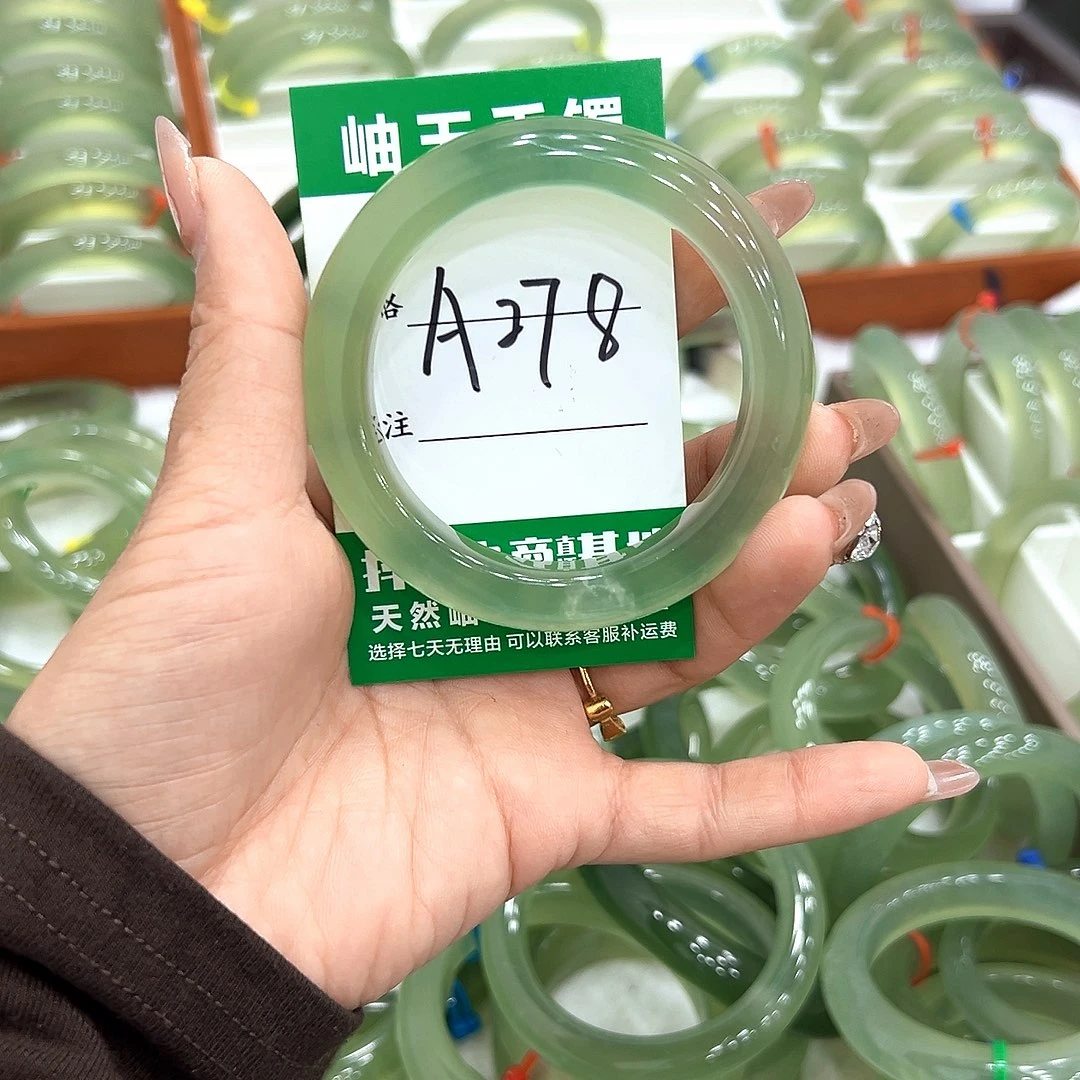 洋****蛇纹石玉未镶嵌手镯