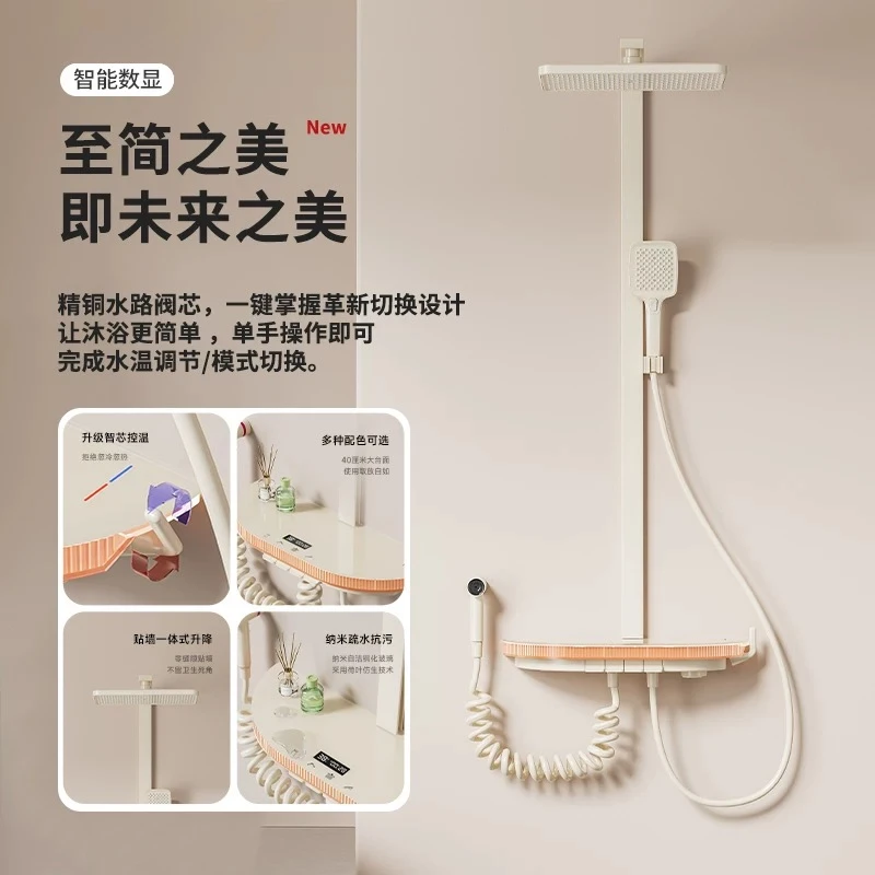 （送安装）顺丰包邮方管增压数显氛围灯钢琴按键淋浴浴室花洒套装
