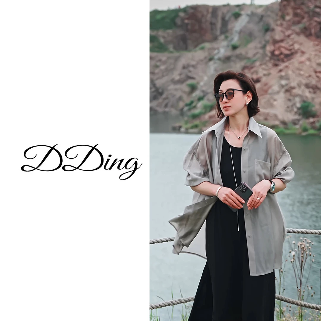【DDing】“追风日记”夏季防晒透气显瘦气质纯色西装领衬衫：62-365#
