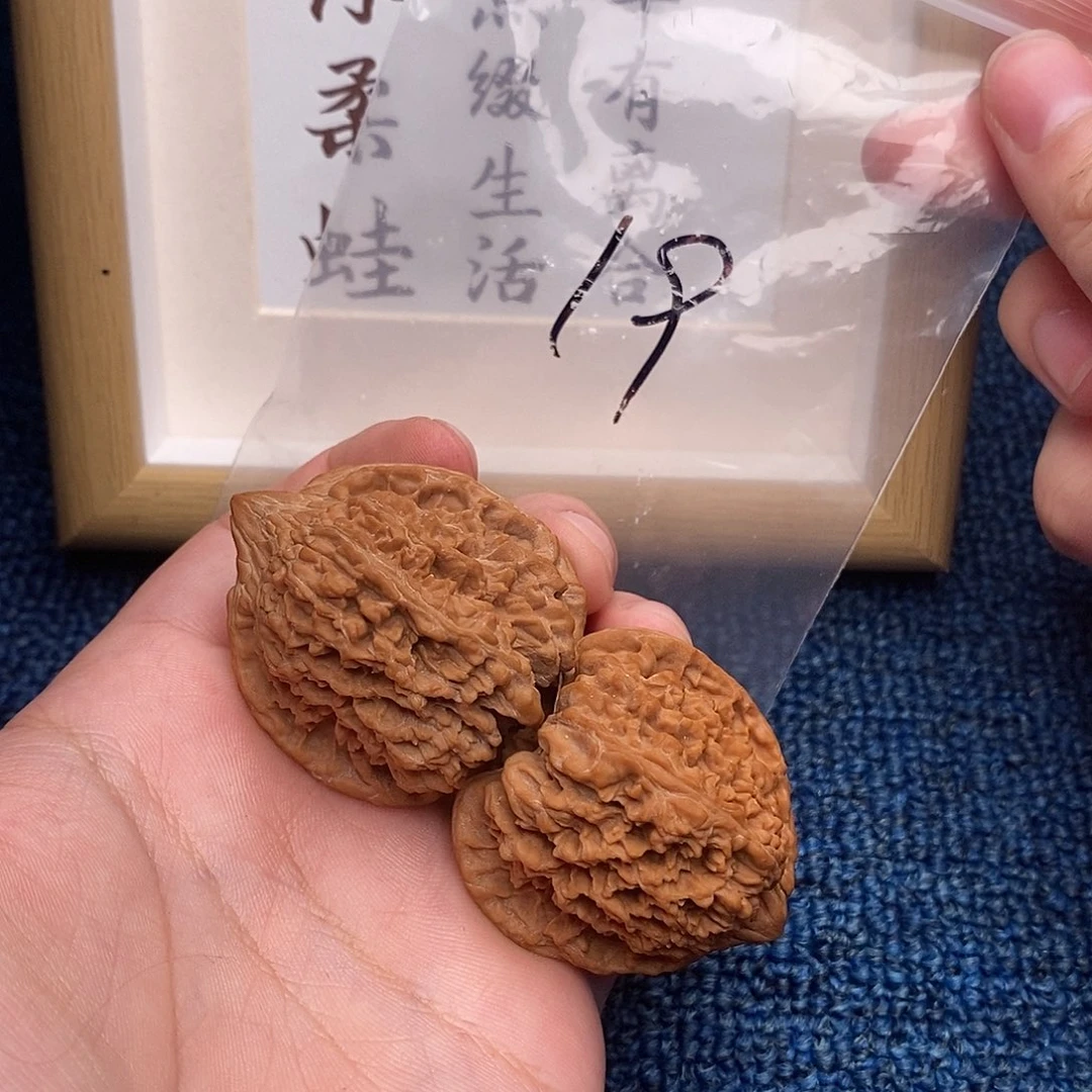 把件文玩核桃百花山满天星41尺全品