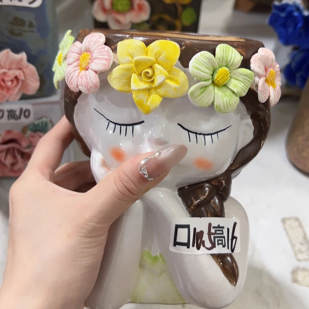 拍满18.8包邮发货