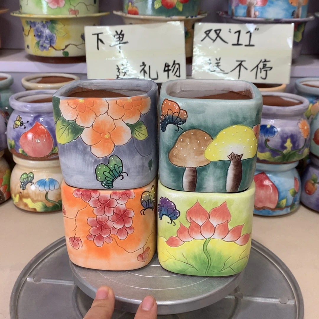 福利花盆，手绘花盆