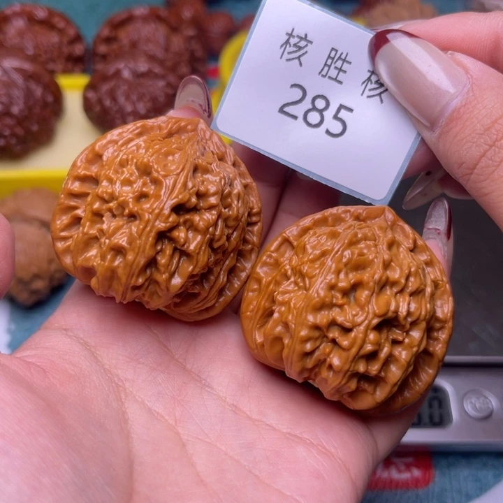 文玩核桃把件三角白42.285