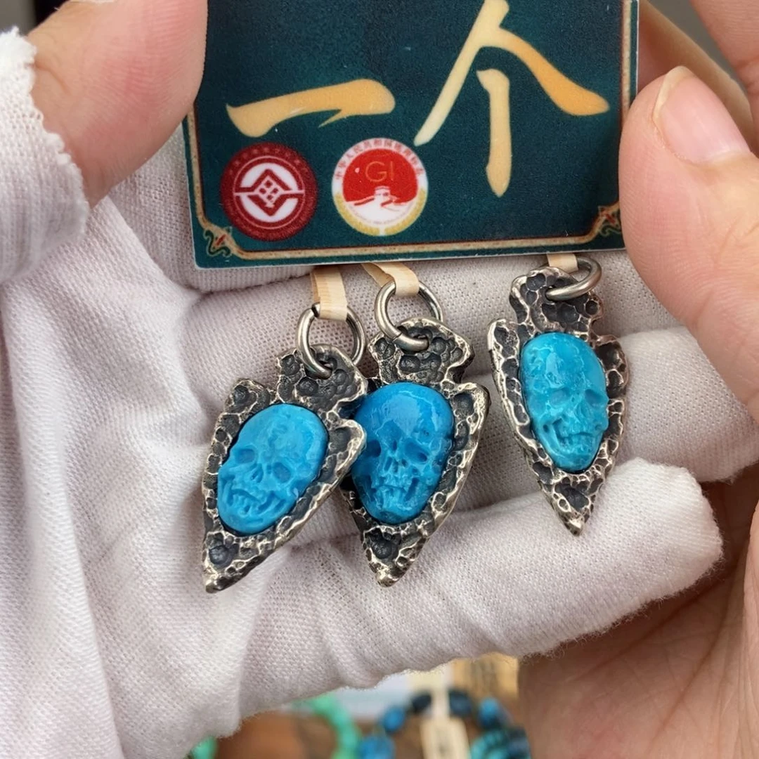 银S925镶嵌绿松石珠宝奇石