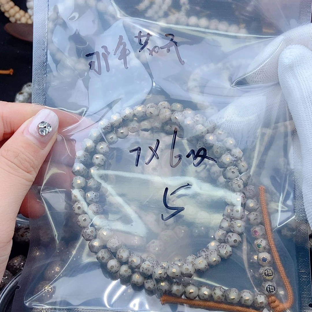 星月菩提吊坠那**开星月