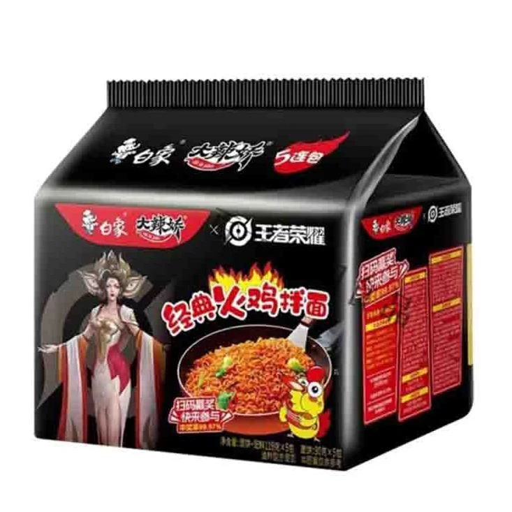白象大辣娇经典火鸡拌面量贩装119g*5