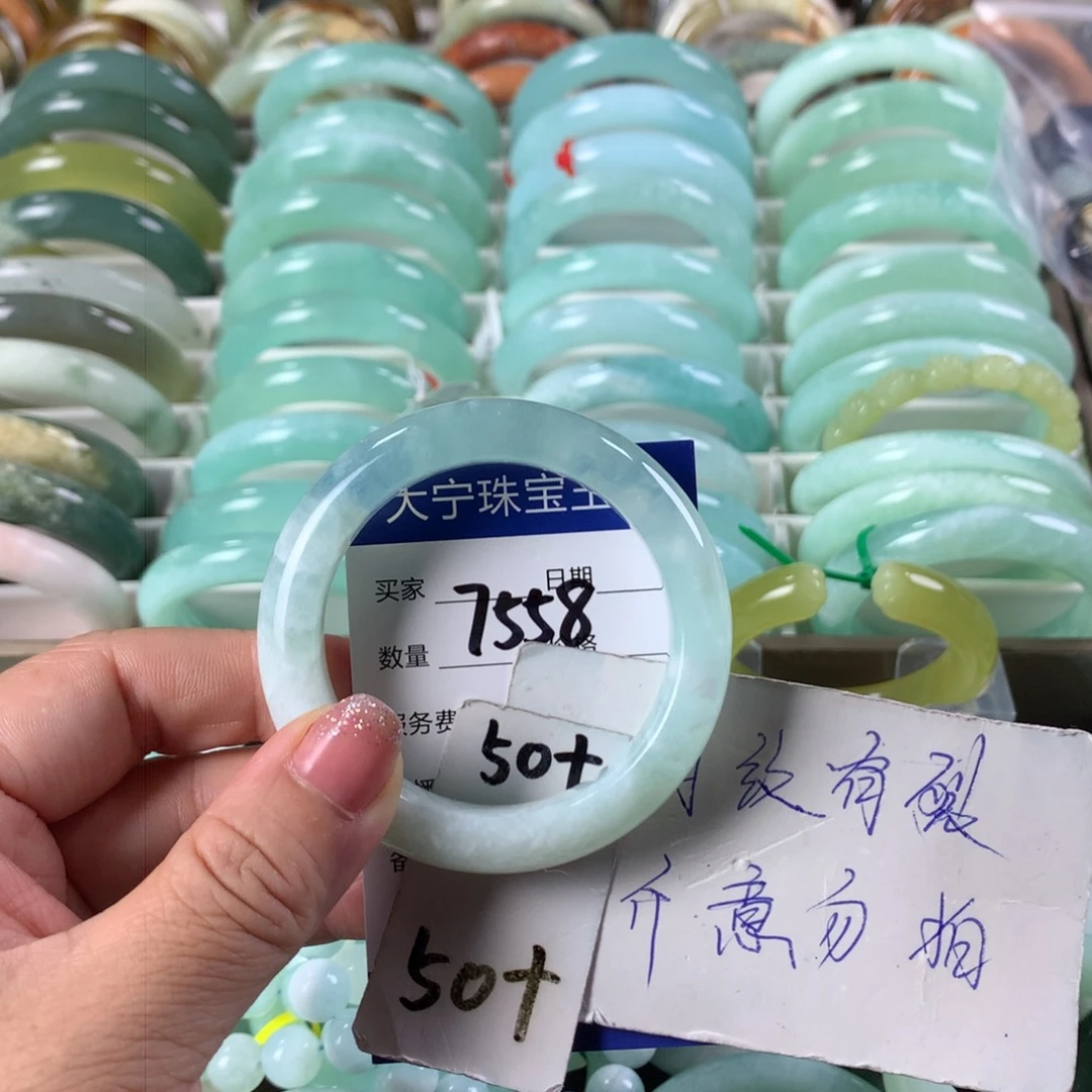 蛇纹石玉手镯未镶嵌7558