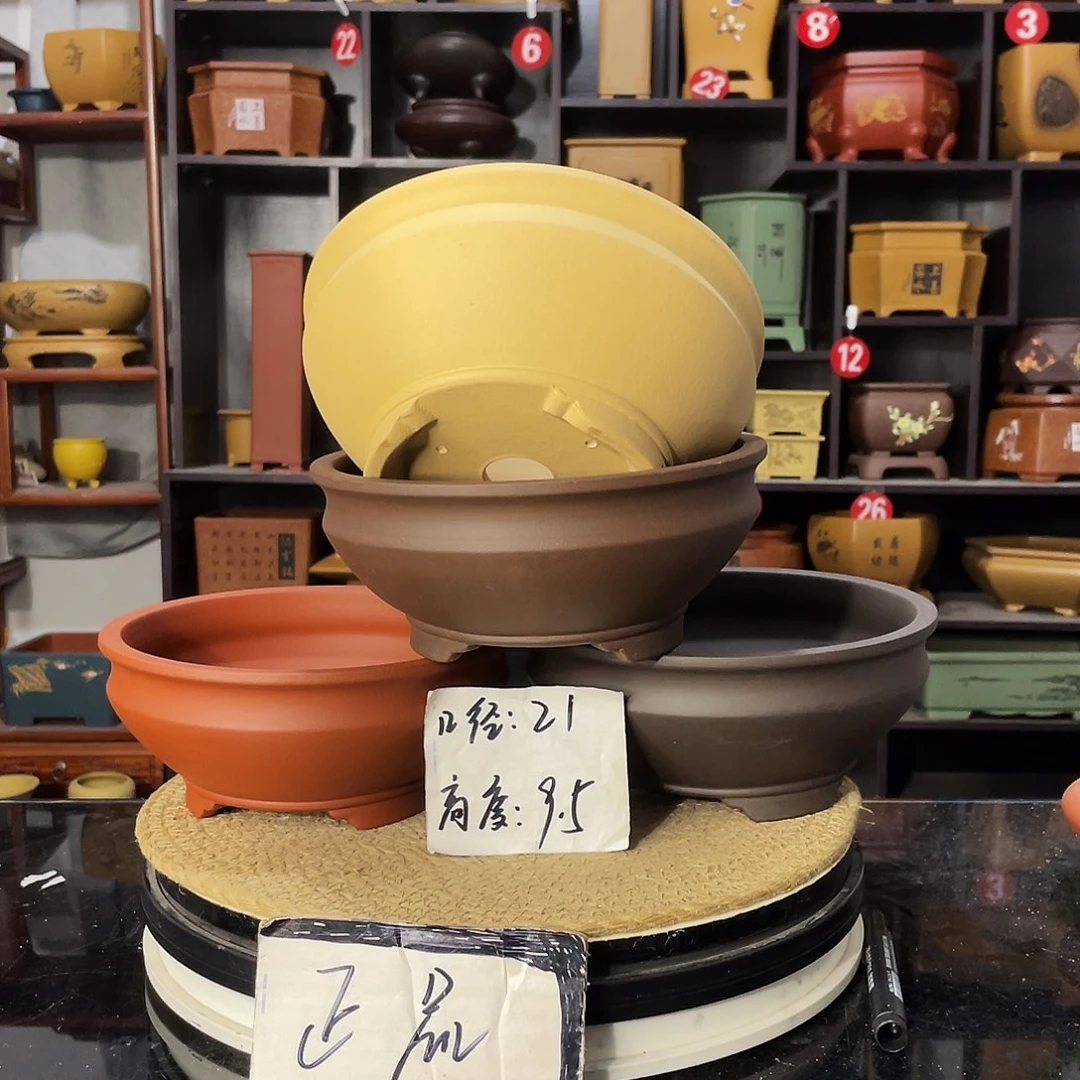 D-盆尚好紫砂花盆